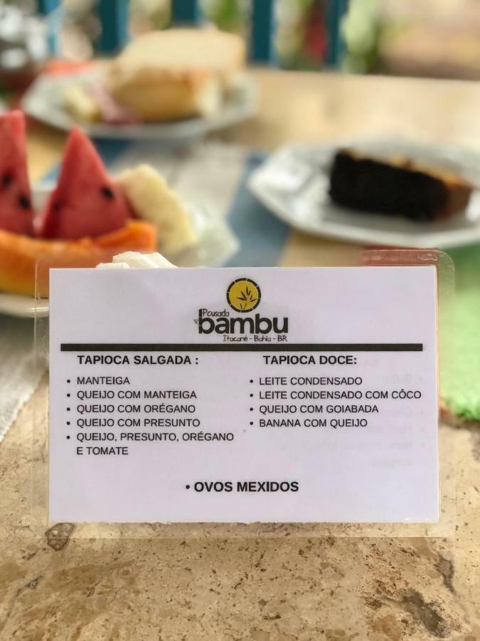 Pousada Bambu Itacaré المظهر الخارجي الصورة